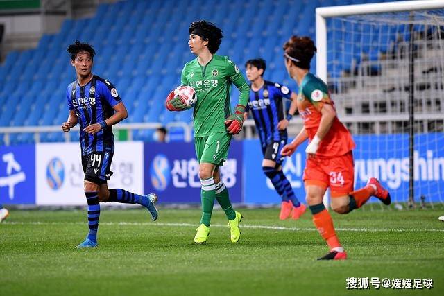 辽宁铁人遭深圳逆转，热菲尼奥进球无济于事，连败中滑落至第11位